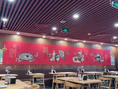 -宏状元现熬粥·京味菜(黄寺大街店)