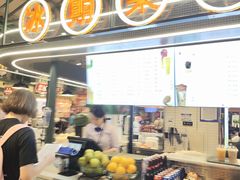 -大食代美食广场(上海中心店)