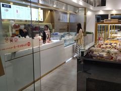 -美点饼业(新阳店)