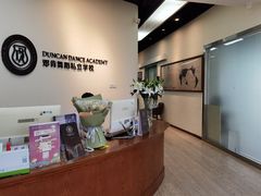 -邓肯舞蹈教育(深圳湾教学中心)