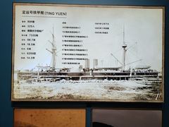 -山东博物馆