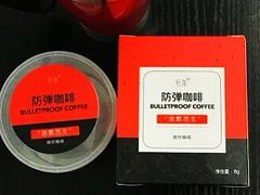-丹尼斯7天地
