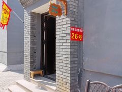 -康陵正德春饼宴26号