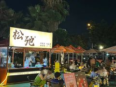 -渔人码头(洛溪店)