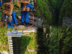 -蝶舞清江·恩施地心谷景区