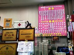 -陆长玖古法猪脚饭(玄风桥店)
