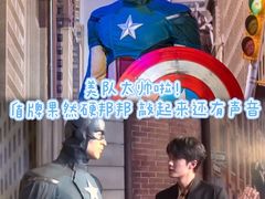 -上海杜莎夫人蜡像馆