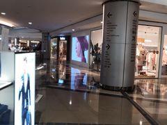 -皇庭广场(福华三路店)