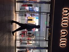 -MIU MIU(上海商城店)