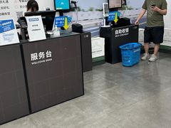 -迪卡侬(土桥店)