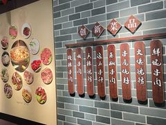 -古市香跷脚牛肉·非遗传承单位