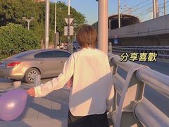 -海堤纪念公园