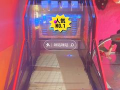 -不可思议减压馆·解压博物馆·摔碗发泄·团建定制