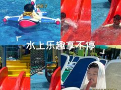 -苏州乐园森林水世界