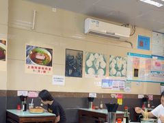 -食惠里小笼包面馆(越秀店)