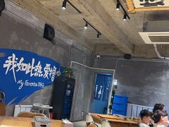 -熙成烧烤(白塔岭店)