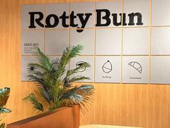 -劳顶笨Rotty Bun(青岛城阳店)