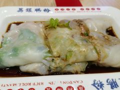 -荔银肠粉·非遗手藝(夫子庙店)