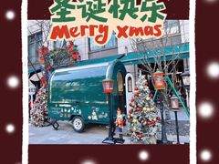 -杭州城中香格里拉大酒店
