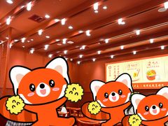 -喜家德虾仁水饺(景枫中心店)