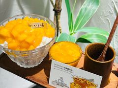 -像素研食The pixlab (皮市街店)