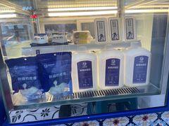 -西琳姑娘·新疆冰淇淋酸奶茶(南昌路店)