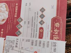 -点都德(龙之梦店)