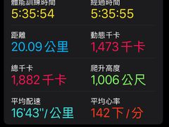 -南北湖风景区