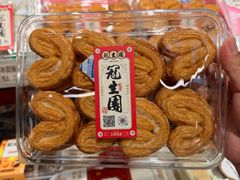 -武汉冠生園(吉庆街店)