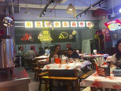 -老闵田螺馆·南昌市井菜·特色小吃(总店)