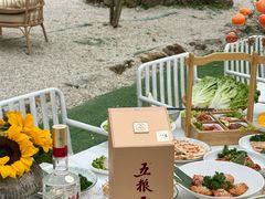 -柠檬花院烤肉·会议团建·聚会·求婚(三圣乡店)