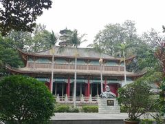 -郑和公园