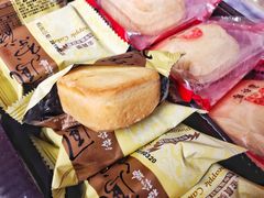 -裕珍馨(台北旗舰店)