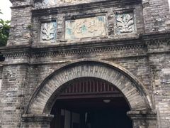-蒋氏故居