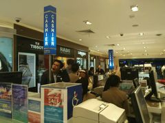-王权免税店(普吉机场店)