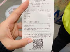-麦当劳(天兴罗斯福店)