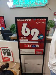 -孩子王(海悦店)