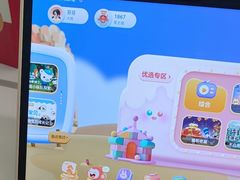 -学而思学习机.2平米正姿学习桌(通州万达2F店)