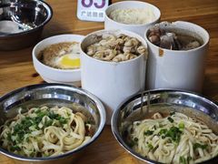 -广达眼镜炖罐(广达店)