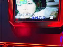 -酷秀KTV(五道口店)