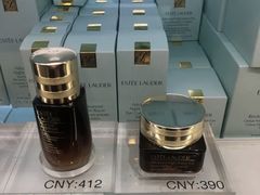 -日上免税店(三径路t3店)