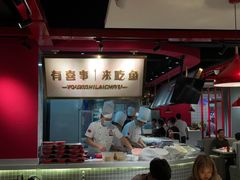 -蜀滋香鲜鱼美蛙火锅(339店)