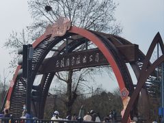 -西溪国家湿地公园