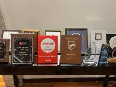-北京王府井希尔顿酒店·秦唐中餐厅Chynna