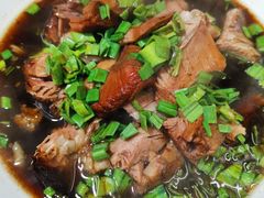 -南花桥羊肉馆老字号(乌镇店)