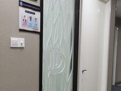-牙博士口腔品牌连锁(昆山城区店)