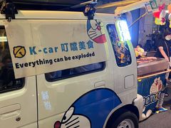 -名盛广场(天河城百货北京路分店)