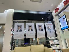 -泰康拜博口腔(世纪城店)