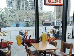 -德克士(腾达店)