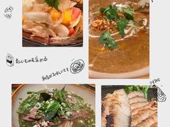 -CHINCHIN 青青·泰国料理(万象食家店)